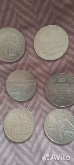 Юбилейные монеты СССР