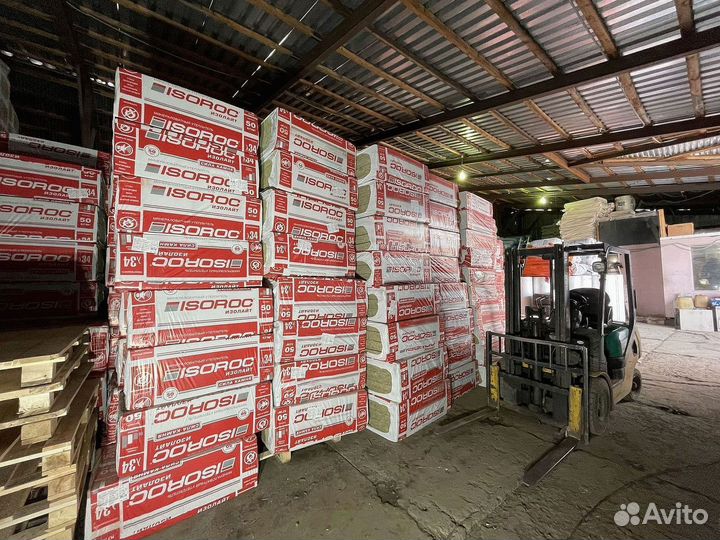 Изорок пп 80 100 с гарантией