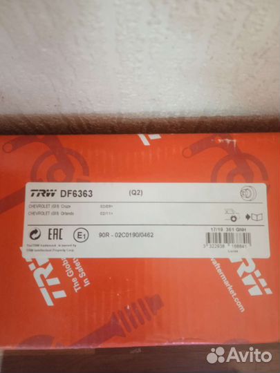 Диски и колодки opel astra j