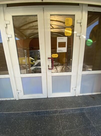 Свободного назначения, 36 м²