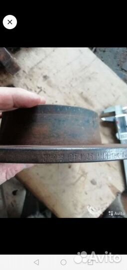 Тормозные диски