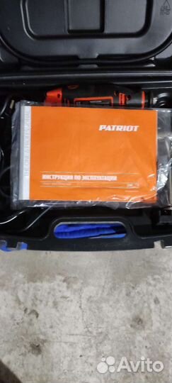 Гравер электрический