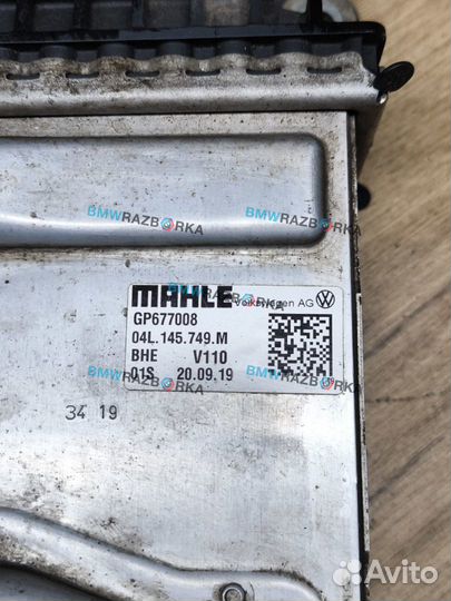 Интеркулер Volkswagen Crafter 2 2019 GP677008