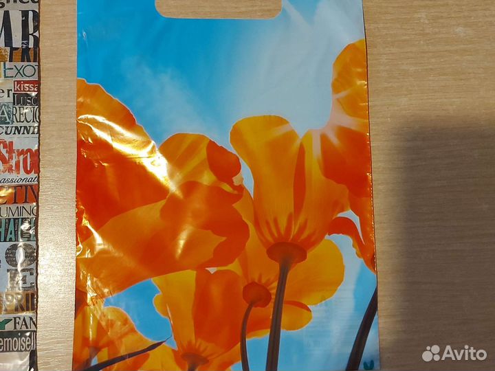 Упаковка. Пакет подарочный 20х30