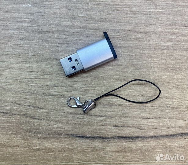 Переходник для зарядки iPhone. Серебристый