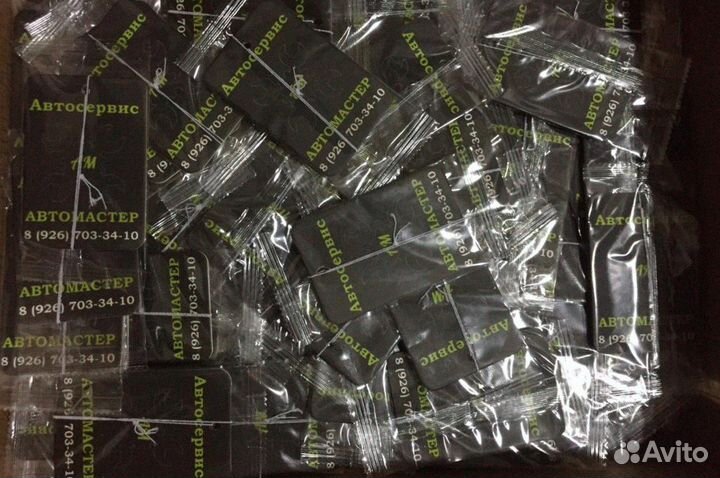 Ароматизатор в Авто оптом