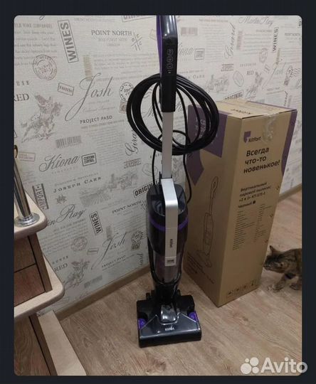 Моющий пылесос Kitfort, фиолетовый, KT-575