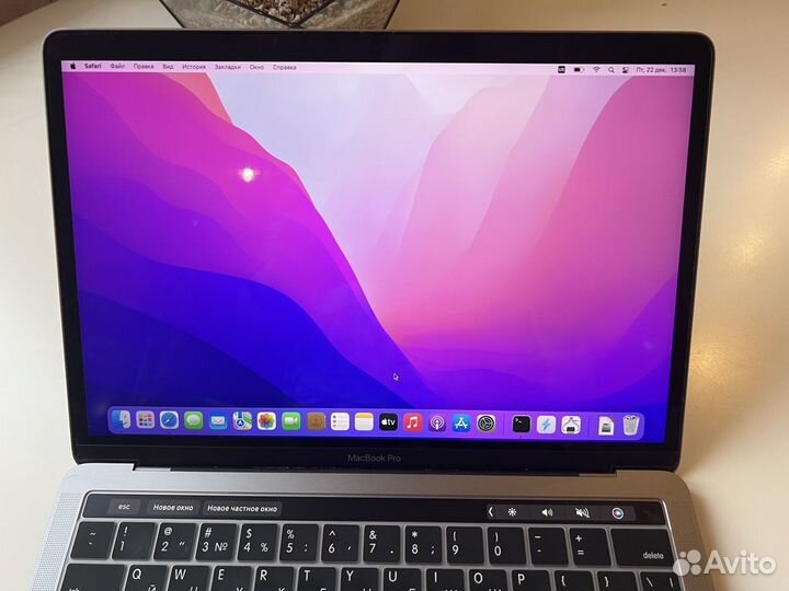 Macbook Pro 13 TouchBar Core i5 16GB RAM 512GB SSD