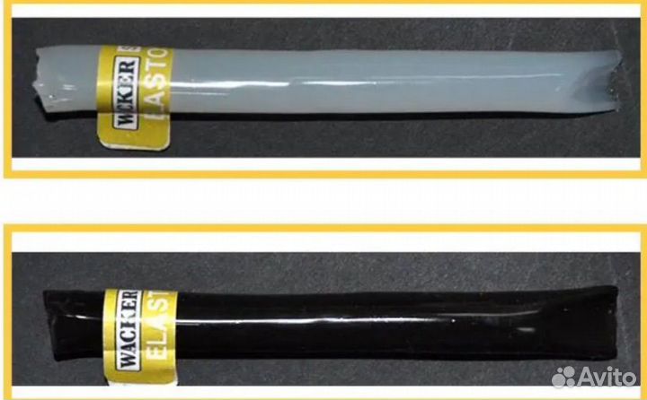 Аквариумный герметик Wacker 121