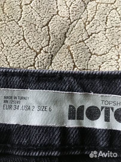 Юбка джинсовая TopShop