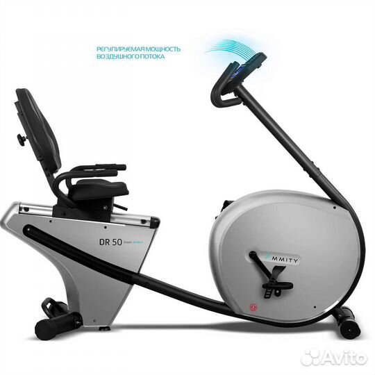 Горизонтальный велотренажер Ammity Dream DR 50 v17