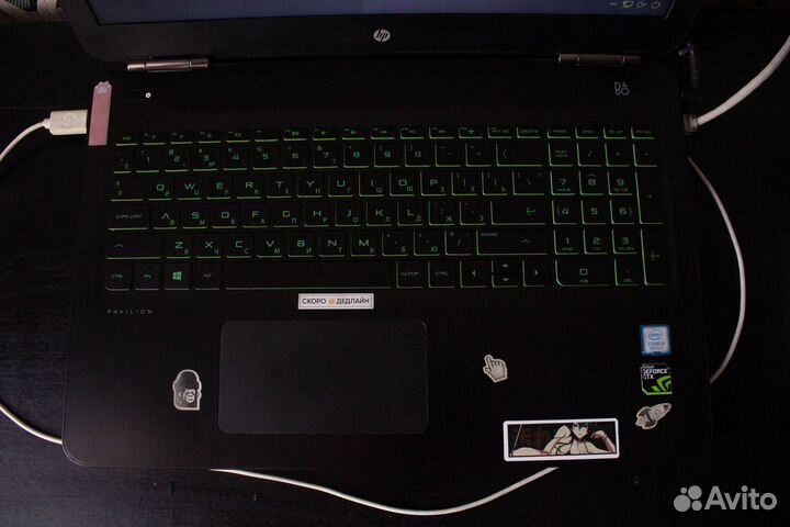 Hp pavilion 15 bc404ur