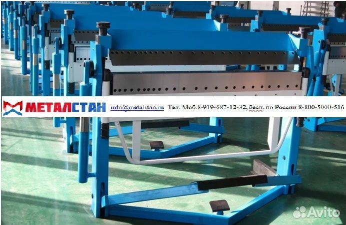 Листогибочный станок