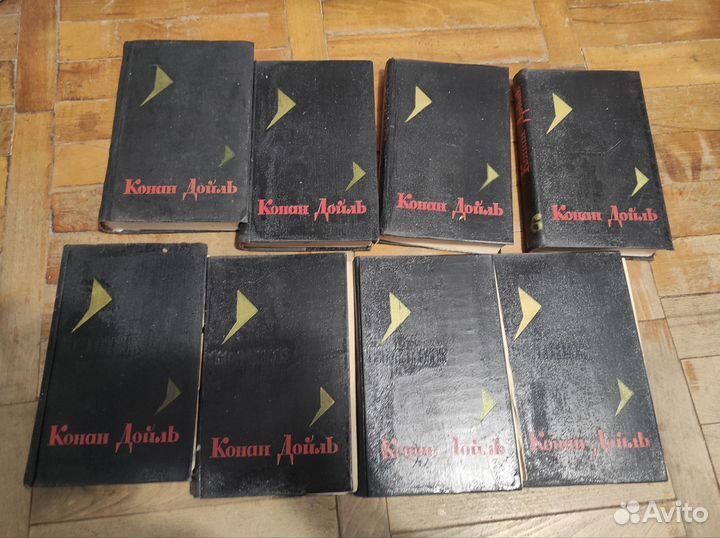 Конан дойль собрание сочинений в 8 томах 1966