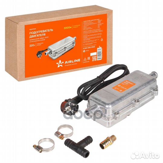 Подогреватель двигателя предпусковой тайфун-300
