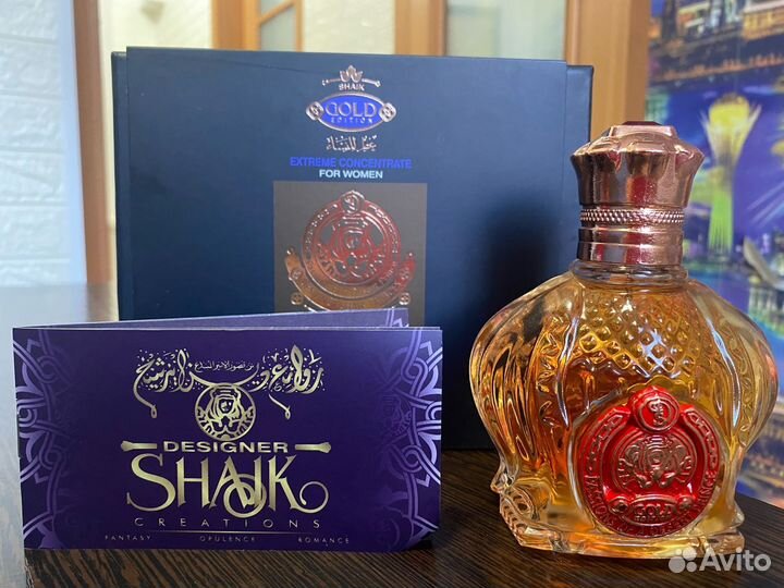 Shaik Gold Women