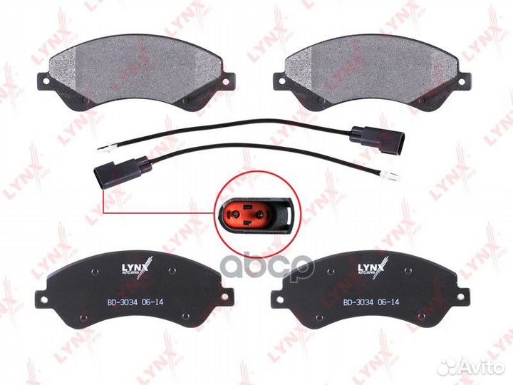 Колодки тормозные дисковые перед BD3034 LYN