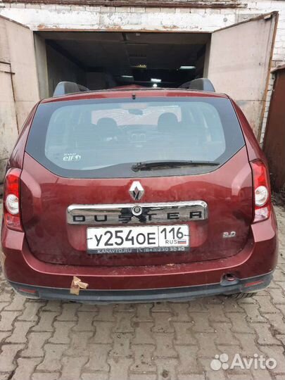 Запчасти на рено дастер