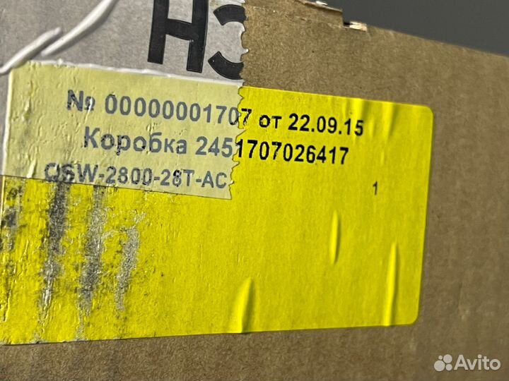 Коммутатор Qtech QSW-2800-28T-AC новый, 1 шт