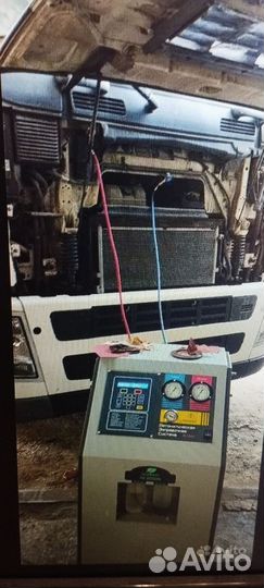 Заправка автокондиционеров авто