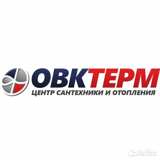 Кладовщик
