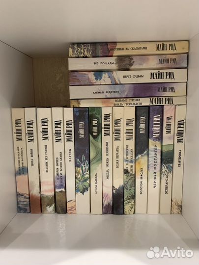 Книги художественные