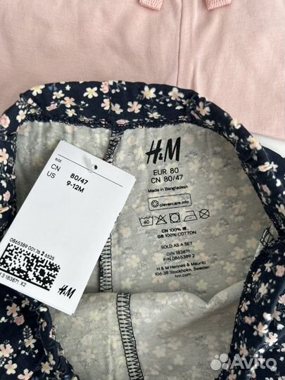 H&M 80-92 шорты, набор 3шт, новые