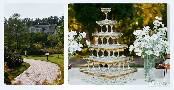 Проведение мероприятия в усадьбе 