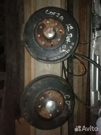 Задние барабаны в сборе с авs