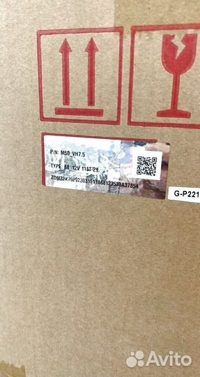 Whatsminer M50 118