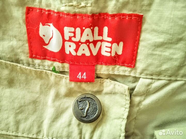 Штаны трекинговые Fjall Raven 52