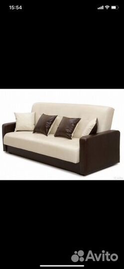 Диван книжка