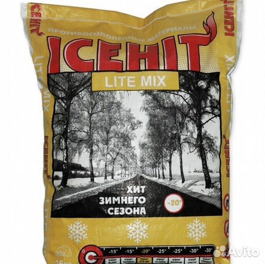 Icehit Lite mix