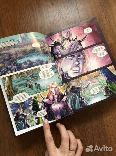 World of warcraft книги / коллеционное издание