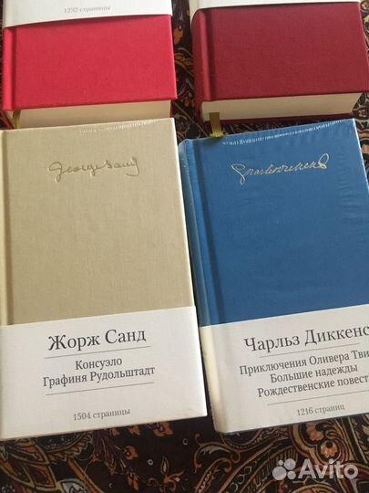 Малая библиотека шедевров