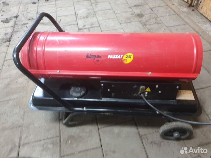 Дизельная пушка