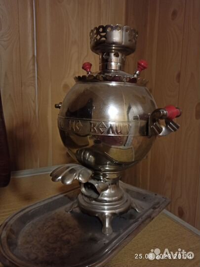 Самовар электрический петушок бу с подносом