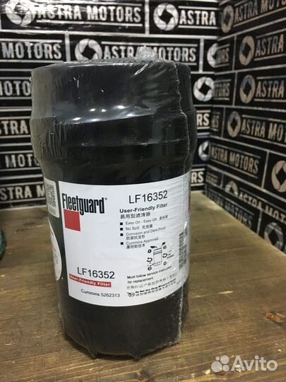 Комплект фильтров Камминз ISF 3.8