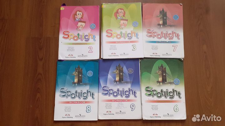 Учебники, рабочие тетради по английскому языку