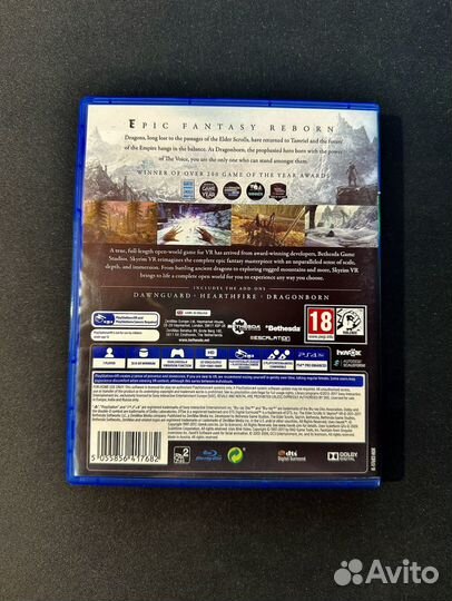 The Elder Scrolls V Skyrim VR ps4