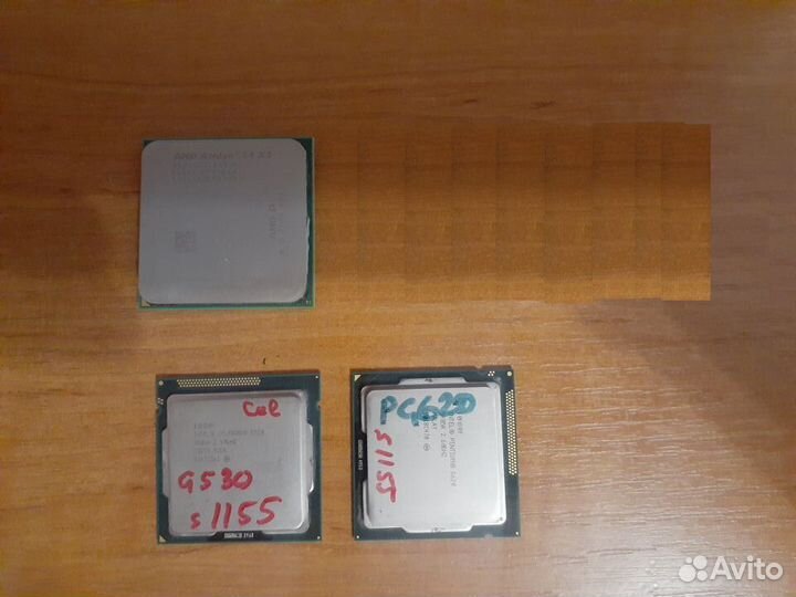 Процессор Intel AMD