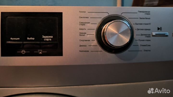 Стиральная машина haier