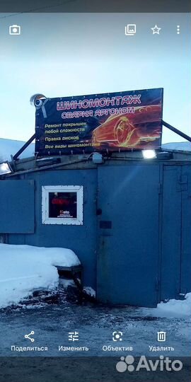 Правка любых дисков стаж работы 20 лет