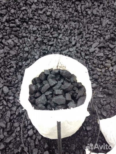 Уголь в мешках и валом. Камок, орех