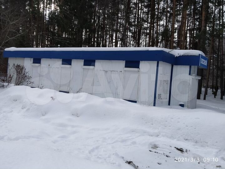 Свободного назначения, 66.8 м²