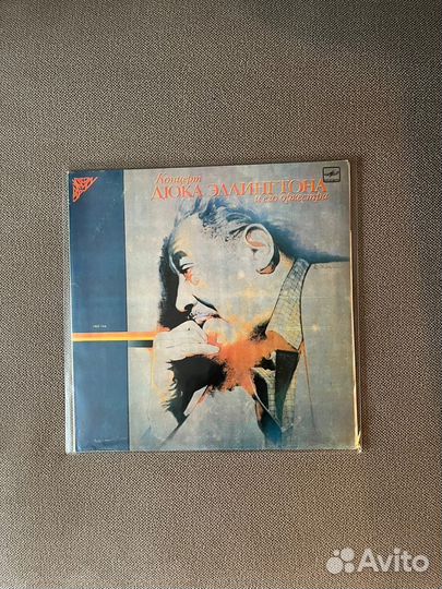 Виниловые пластинки Jazz / Джаз LP