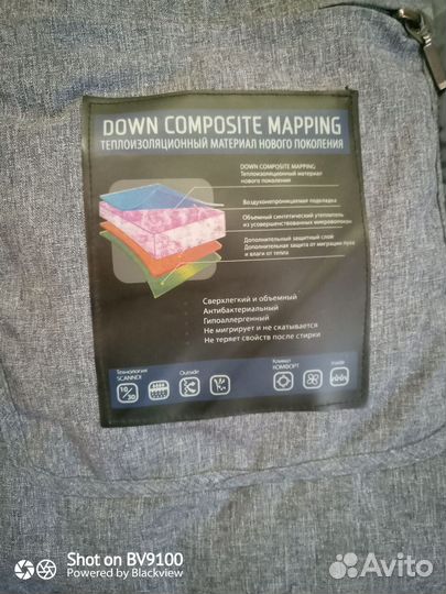 Пуховик зимний мужской удлиненный