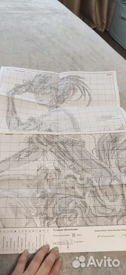 Набор для вышивания Мисс Очарование