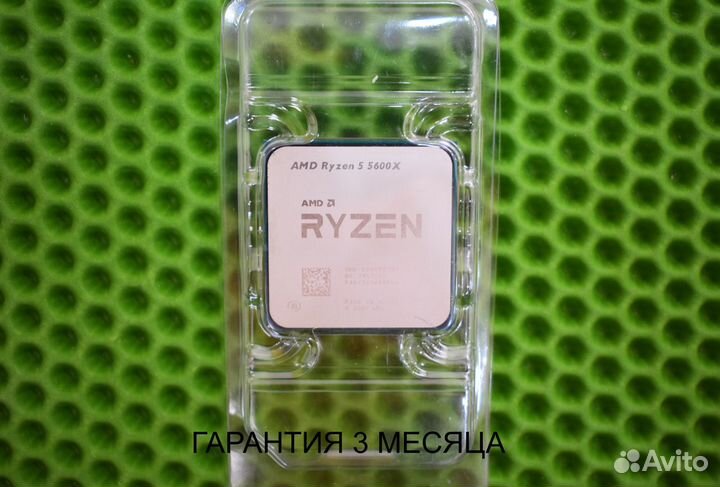 Ryzen 5 5600X