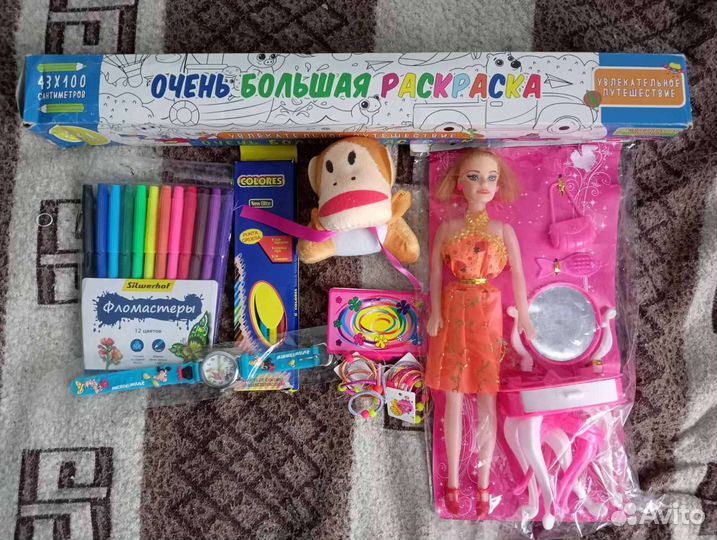 Детские игрушки